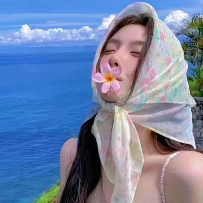 神奇之旅