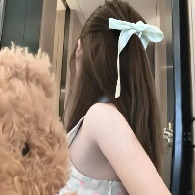 甜蜜